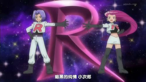 小个被拉入 小个被拉入