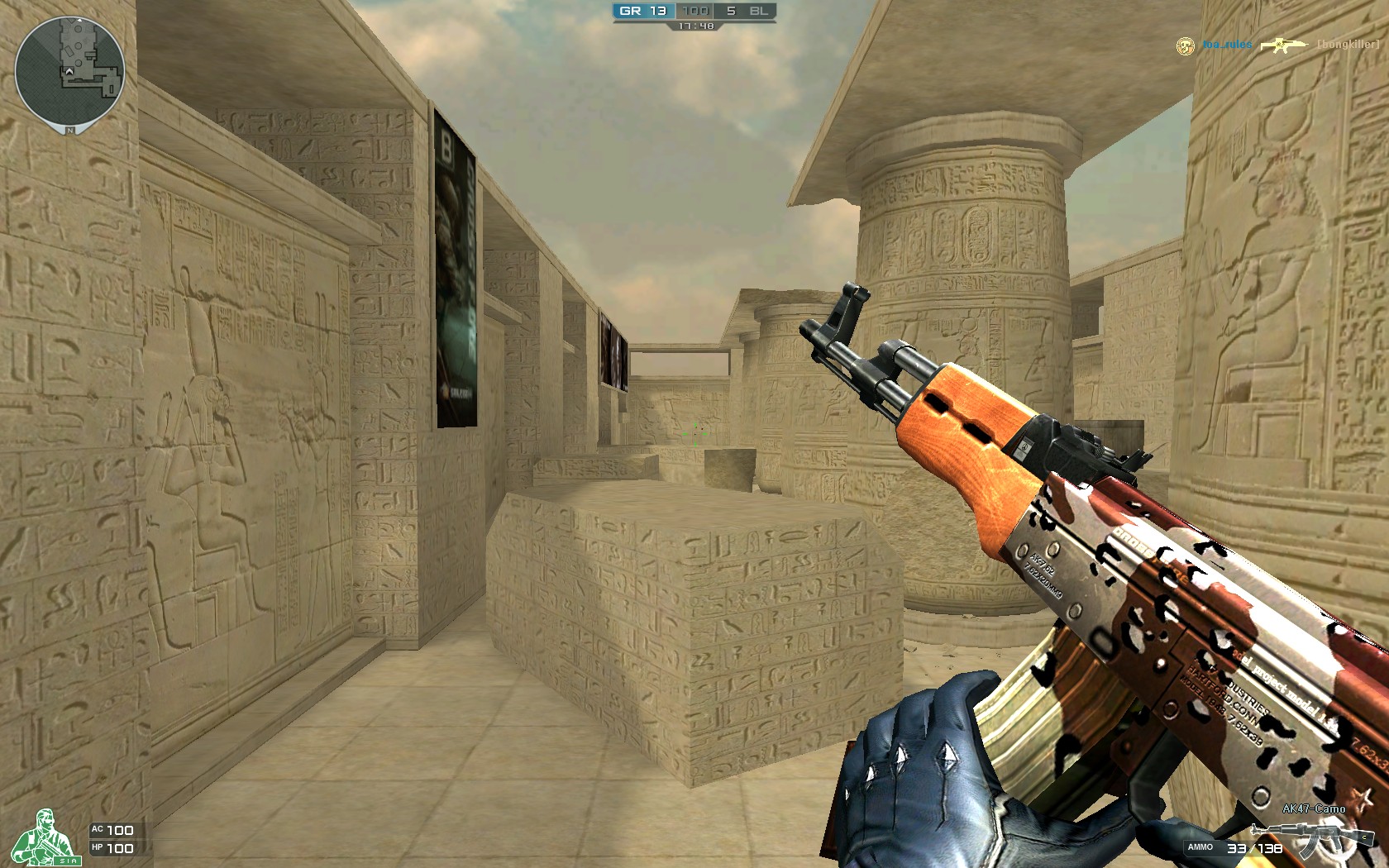 底层逻辑并 底层逻辑并