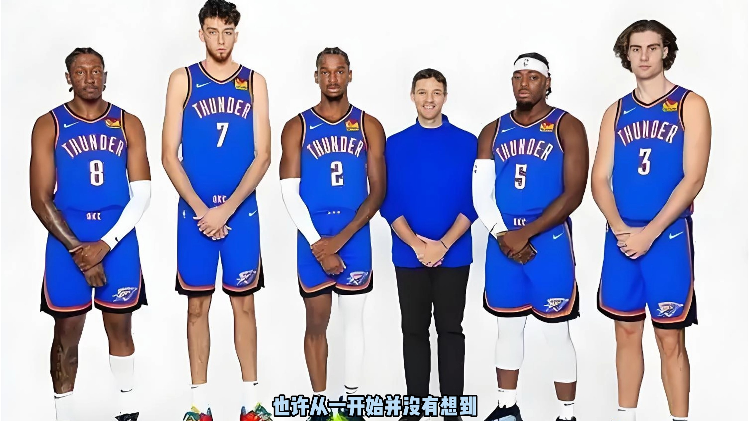 为目标 为目标